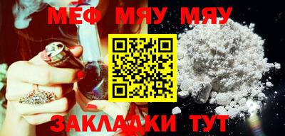 дурь Рузаевка