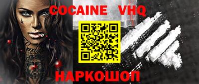 каннабис Рязань
