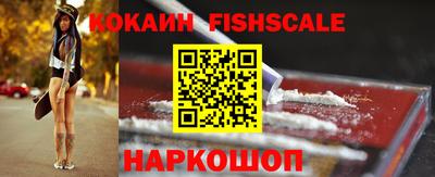 каннабис Рязань