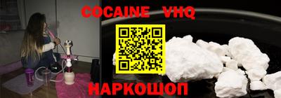 каннабис Рязань
