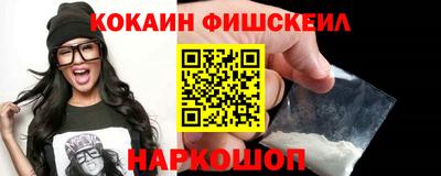 дурь Рузаевка