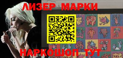 2c-b Рыбинск