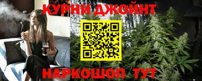 дурь Рузаевка