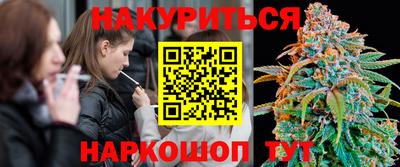 2c-b Рыбинск