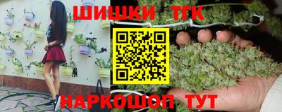 дурь Рузаевка
