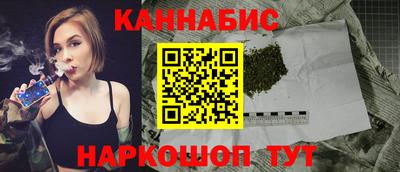 дурь Рузаевка