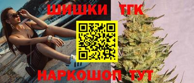 дурь Рузаевка