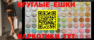 каннабис Рязань