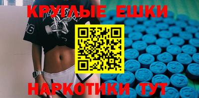 дурь Рузаевка