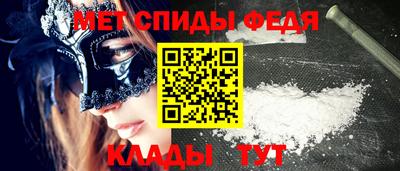 2c-b Рыбинск