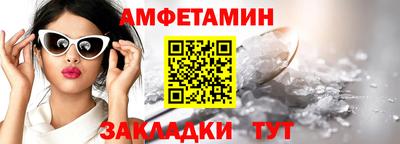 дурь Рузаевка
