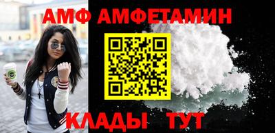 каннабис Рязань