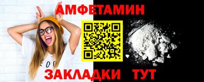 каннабис Рязань