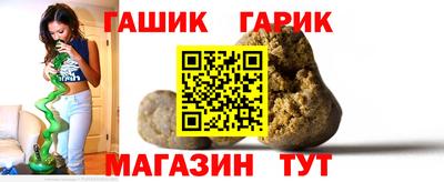 каннабис Рязань