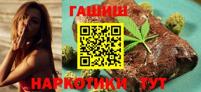 дурь Рузаевка