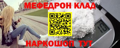 дурь Рузаевка