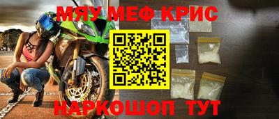 каннабис Рязань
