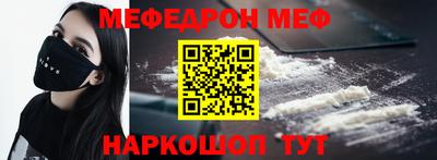 каннабис Рязань