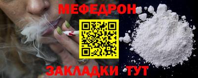 каннабис Рязань